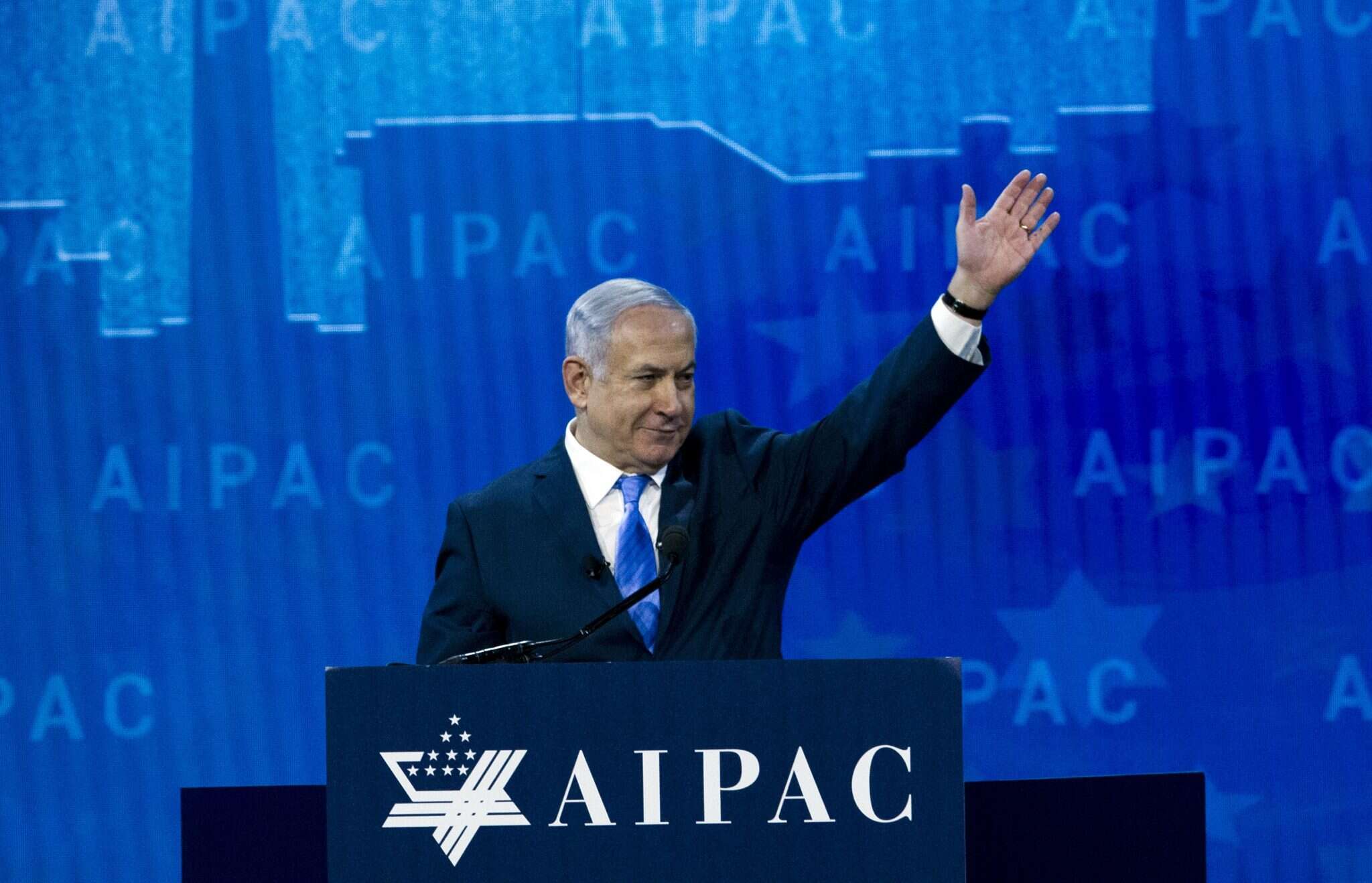 נתניהו באיפ"ק. | AP