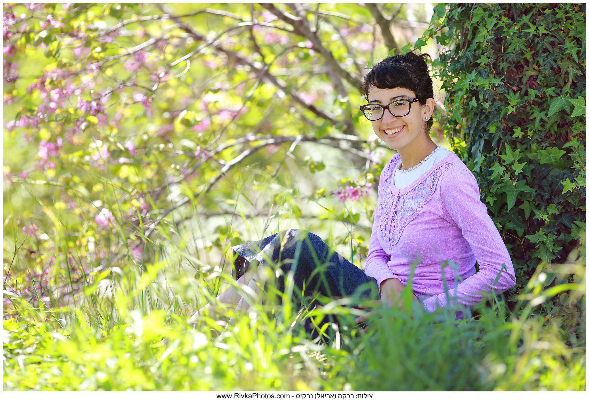 שרית אריאל. | רבקה נרקיס שרית אריאל. | רבקה נרקיס