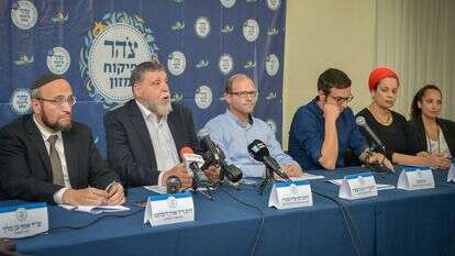 ההכרזה על המיזם החדש במסיבת העיתונאים. | פלאש 90