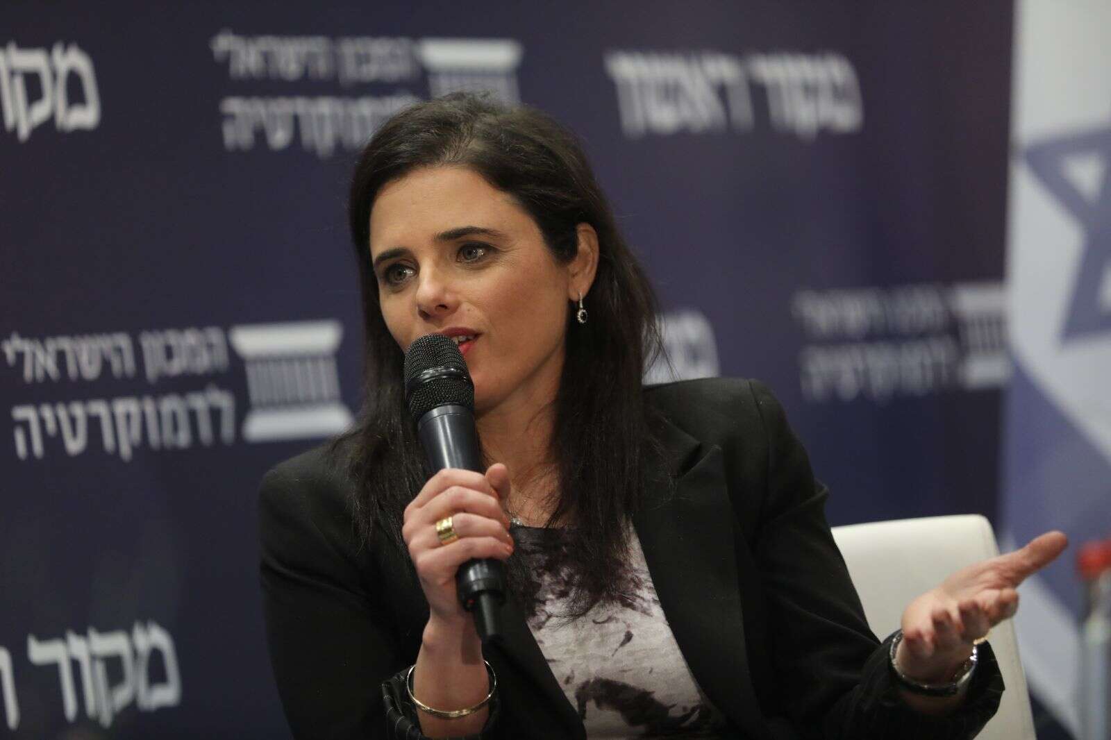 שקד בכנס מקור ראשון והמכון הישראלי לדמוקרטיה. | יונתן זינדל, פלאש 90