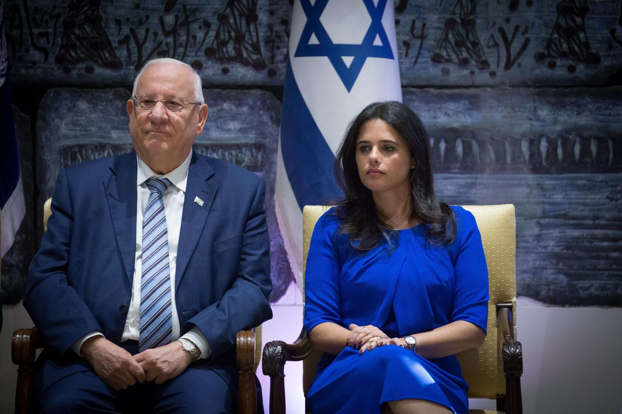 שרת המשפטים איילת שקד ונשיא המדינה ראובן ריבלין. | מרים אלסטר, פלאש90