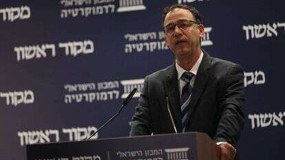 פרקליט המדינה שי ניצן. | יונתן זינדל, פלאש90 פרקליט המדינה שי ניצן. | יונתן זינדל, פלאש90