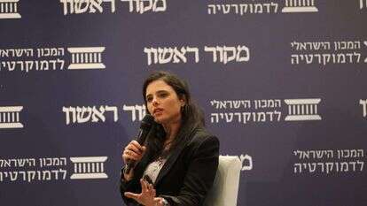 שקד בכנס מקור ראשון והמכון הישראלי לדמוקרטיה. | יונתן זינדל, פלאש 90 שקד בכנס מקור ראשון והמכון הישראלי לדמוקרטיה. | יונתן זינדל, פלאש 90