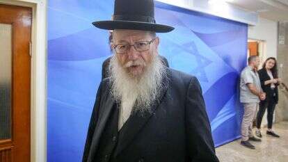 יעקב ליצמן. | מארק ישראל סלם