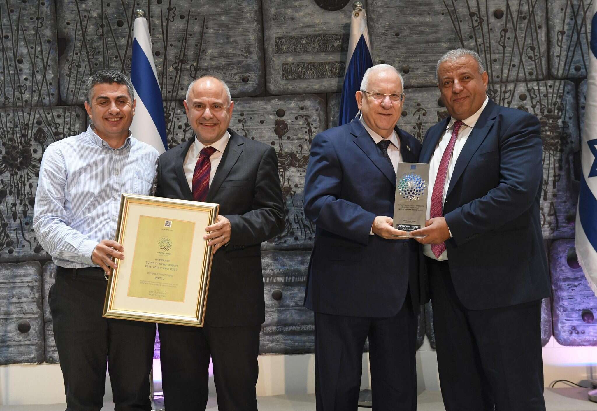 עמאד דחלה עם נשיא המדינה ראובן (רובי) ריבלין. | מארק ניימן/ לע"מ