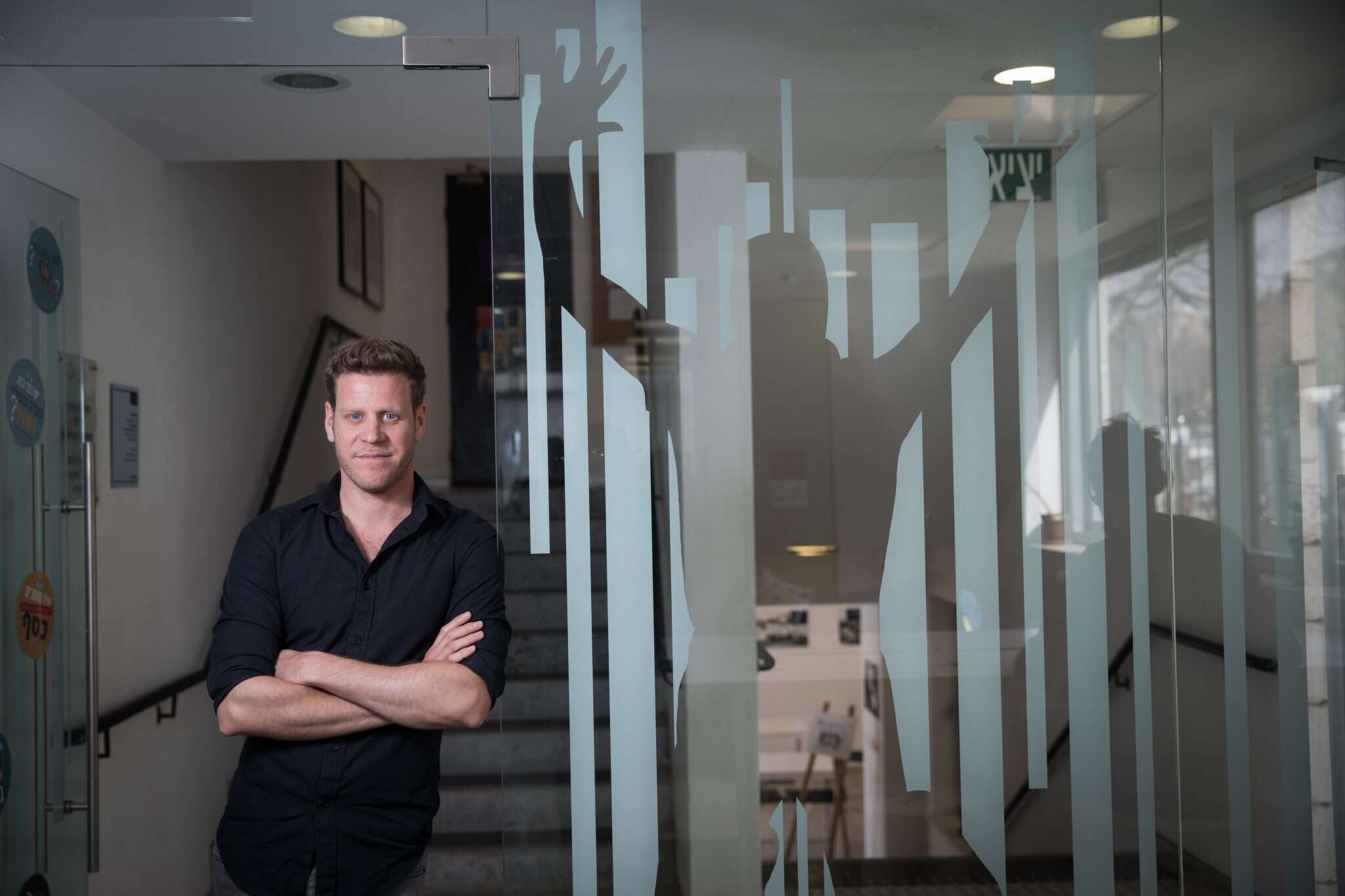 עופר פלין. | הדס פרוש, פלאש 90