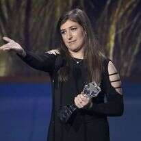 מים ביאליק. | AP