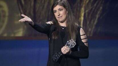 מים ביאליק. | AP