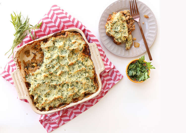 פאי רועים עם עוף, מנגולד ופטריות. | אפרת ליכטנשטט פאי רועים עם עוף, מנגולד ופטריות. | אפרת ליכטנשטט