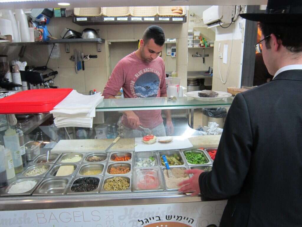 היימישע בייגל. | דורון בקל איילון