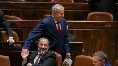 חוק הגיוס במליאת הכנסת. | אורן בן חקון