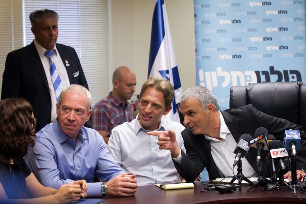 כחלון, פולקמן גלנט ועזריה בישיבת סיעה. | מרים אלסטר, פלאש 90