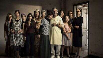 הסדרה "הרמון". | טל גבעוני