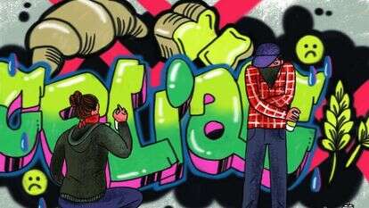 איור: נועה קלנר