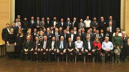 כנס רבני שטראוס- עמיאל בציריך. | שטראוס עמיאל, אור תורה סטון