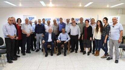 מועצת יש''ע עם הנשיא בכנס גיבוש חזון המועצה. | מארק ניימן, לע''מ מועצת יש''ע עם הנשיא בכנס גיבוש חזון המועצה. | מארק ניימן, לע''מ