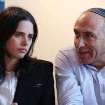 מוטי יוגב ואיילת שקד. | מרים צחי מוטי יוגב ואיילת שקד. | מרים צחי