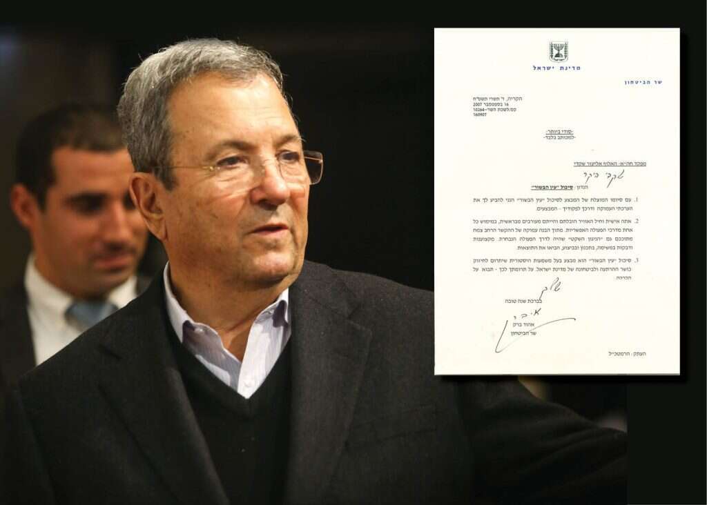 אהוד ברק. | אורן בן חקון