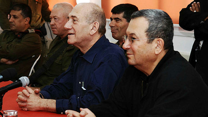 אהוד ברק, אהוד אולמרט וגבי אשכנזי. | דו"צ