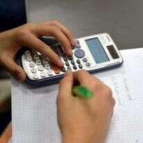 מבחן במתמטיקה. | יוסי זליגר