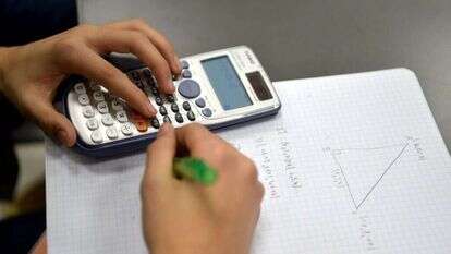 מבחן במתמטיקה. | יוסי זליגר