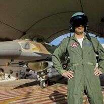 אל''מ במילואים כ', מפקדת טייסת 119 לשעבר. | יוסי אלוני