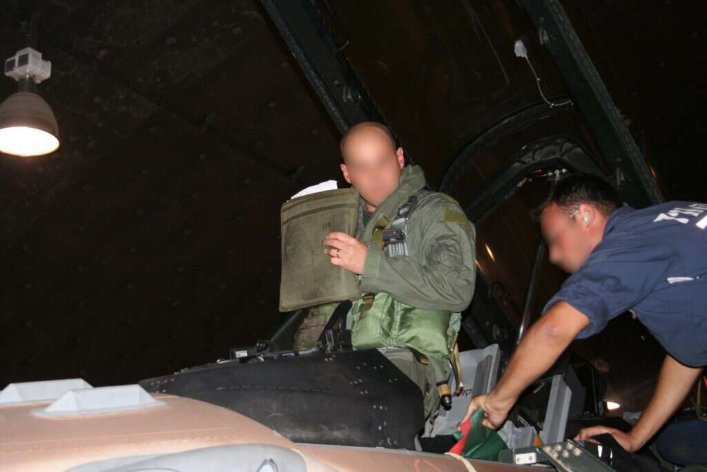 טייסת 119. | דו''צ