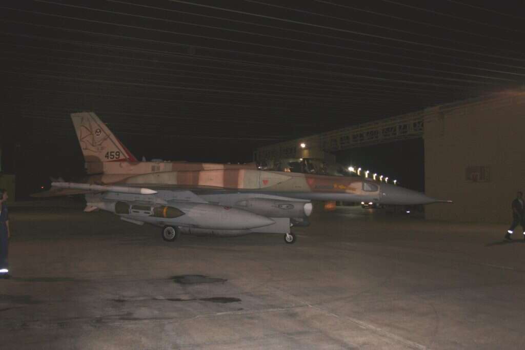 טייסת 119. | דו''צ