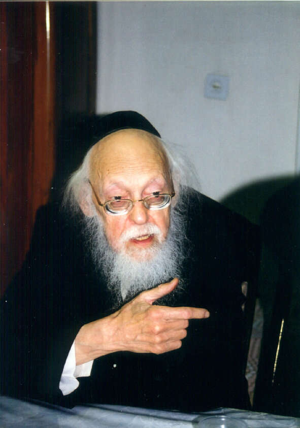 הרב יוסף שלום אליישיב. | מרים צחי