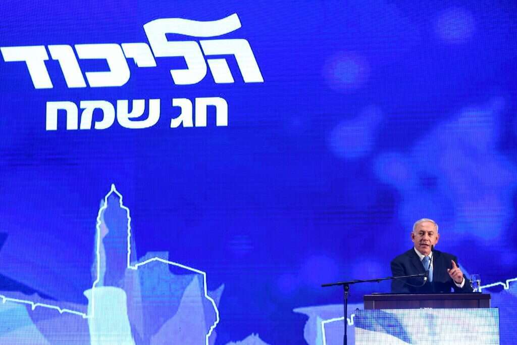 נתניהו בכנס הליכוד, הערב. | אבישג שאר ישוב נתניהו בכנס הליכוד, הערב. | אבישג שאר ישוב