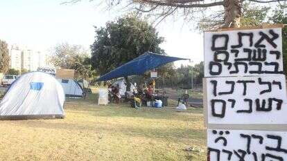 מחאת האוהלים, גן סאקר, 2011. | מרים צחי