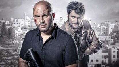 פאודה. | אוהד רומנו באדיבות yes