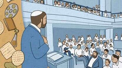 איור: נעמה להב