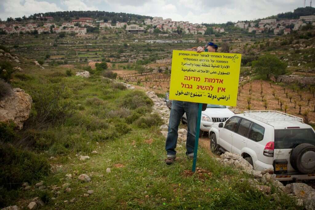 המנהל האזרחי. | אריק סולטן