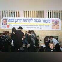 קורבן פסח המסורתי. | ארכיון: מרים צחי