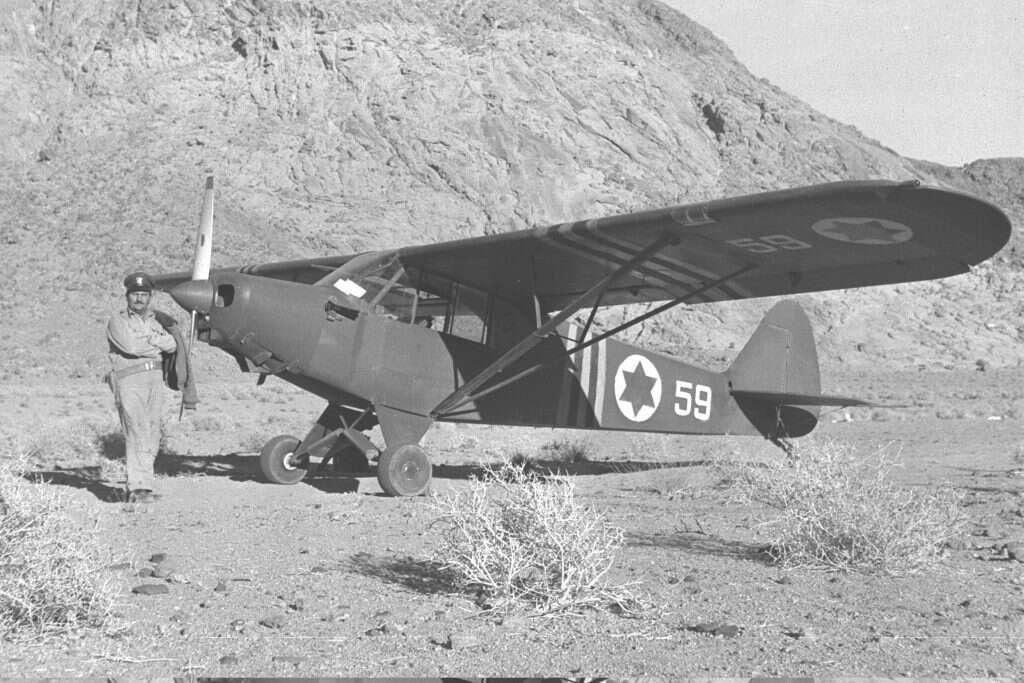 מטוס חיל אוויר ישראלי. | לע"מ