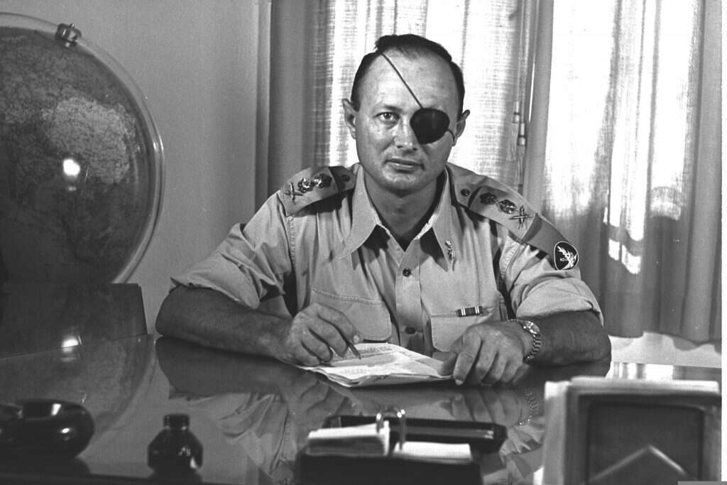 משה דיין. | אלדן דוד, לע"מ