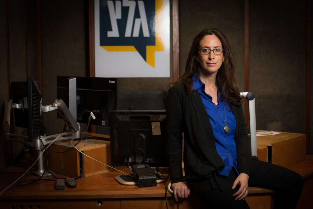 אילאיל שחר. | אריק סולטן