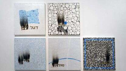 מתוך הסדרה "נופים". | שלמה סרי