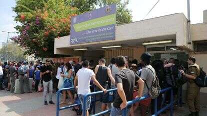 חיילים בתור לגיוס