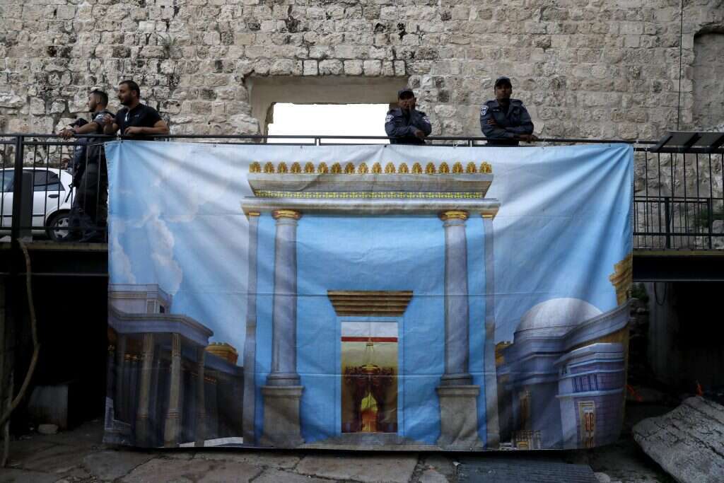 מרכז דוידסון שבכותל הדרומי, למרגלות הר הבית. | EPA