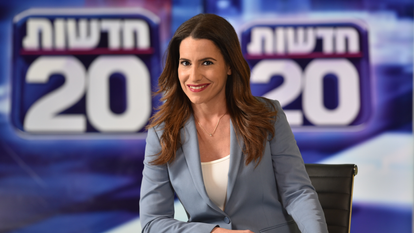 דנה סומברג. | נדב כהן יונתן