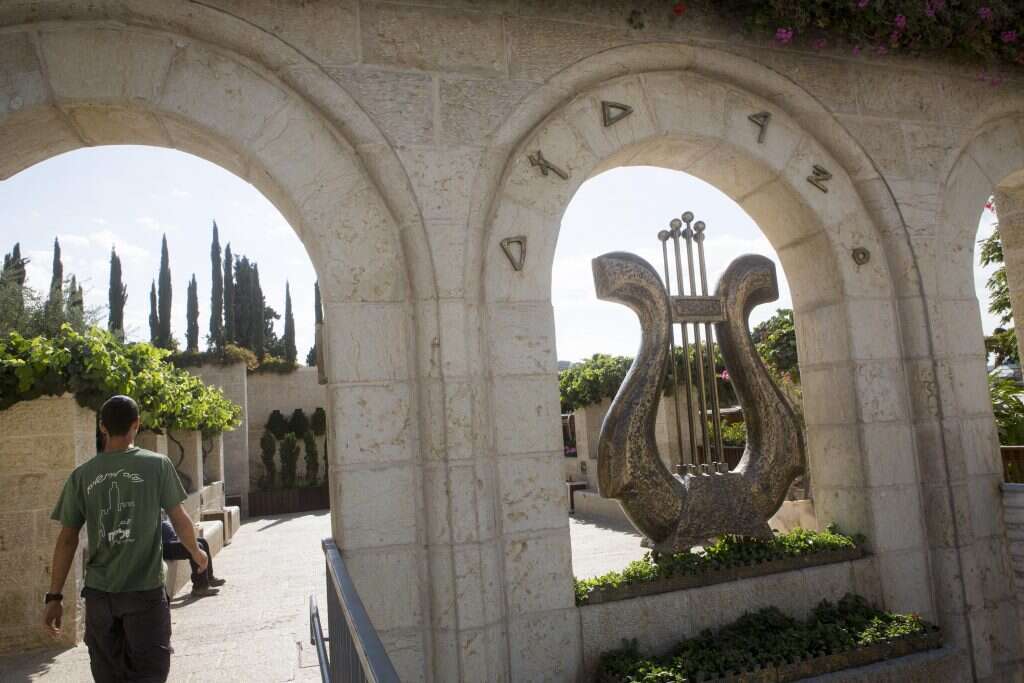 סילוואן עיר דויד. | פלאש90
