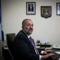 אריה דרעי. | הדס פרוש, פלאש90