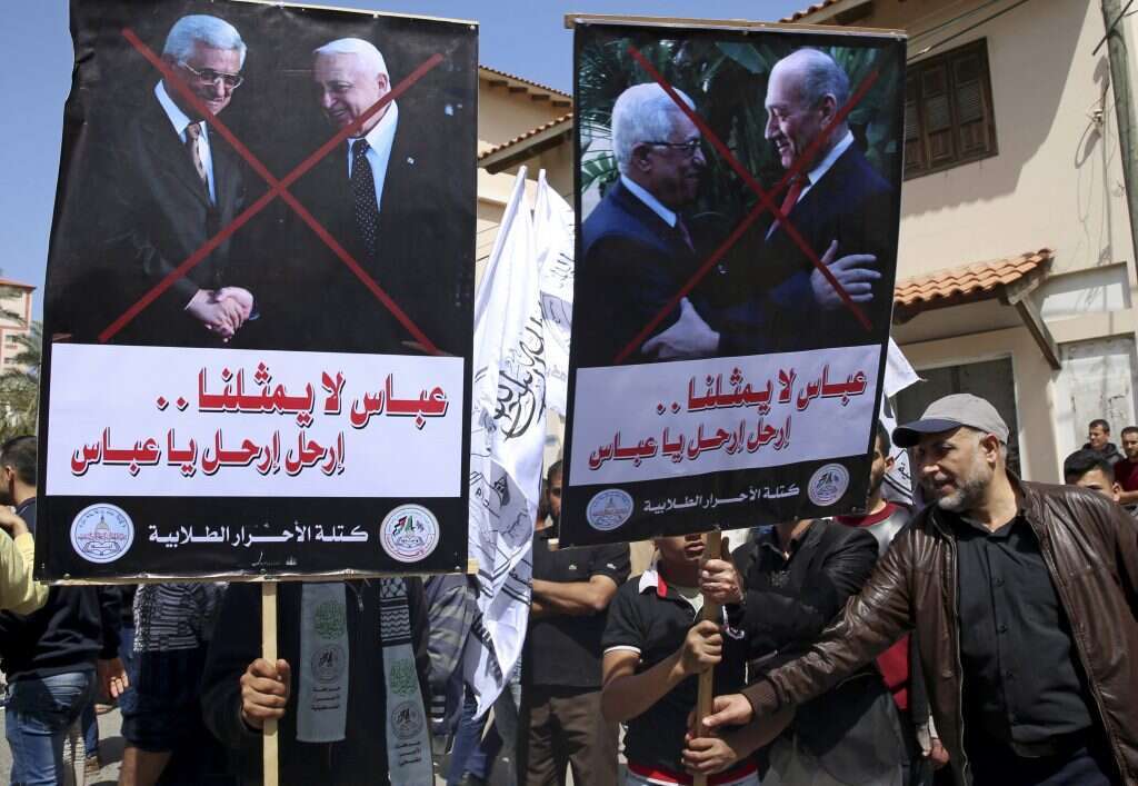 הפגנה נגד אבו מאזן בעזה. | AP