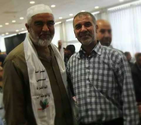 נאזיה אבו עון ראאד סלאח נאזיה אבו עון ראאד סלאח