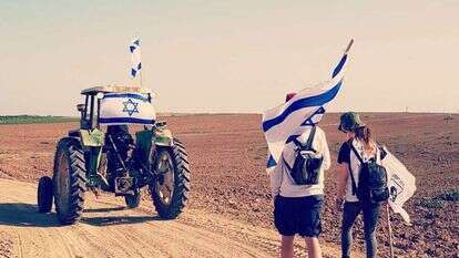 מסע 70. | שרית לזניק