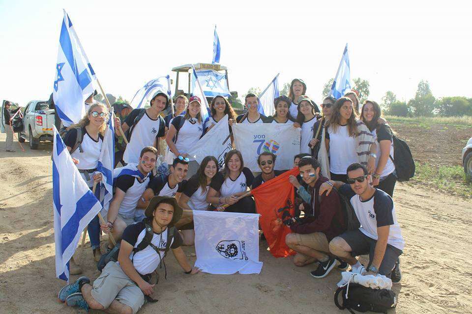 מסע ה-70. | שרית לזניק