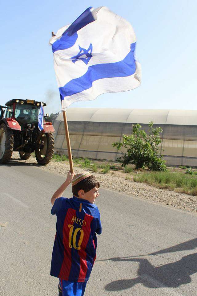 מסע ה-70. | שרית לזניק