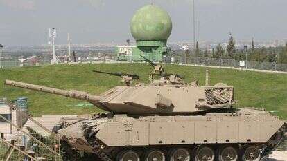 לטרון. | מרים צחי